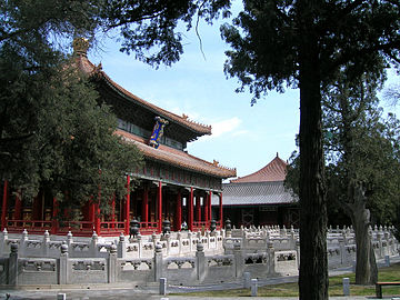 L'aula magna e le aule del Guozijian di Pechino.