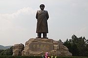 Bronze statue of Peng Dehuai