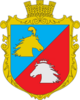 Coat of arms of Zherebky