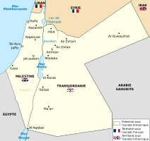 Mandat britannique en Palestine (ex-« zone brune ») et en Transjordanie