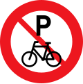 No bicycle parking