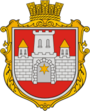 Герб