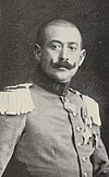 Francisco Javier Díaz Valderrama [es]