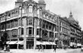 Grand Bazar (1903–1905), Palais Rothschild (1793–1797) and Schmoller (1900), photo c. 1910