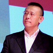 Jiang Wen interprète Baze Malbus