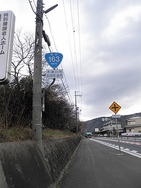 Kamotown Zezu 門田 Kizugawacity Kyotopref Route 163.JPG