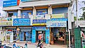 Indian Overseas Bank