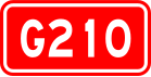 alt=National Highway 210 shield