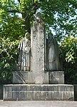 Monument à Weerts au parc Barbieux, à Roubaix, par Descatoire.