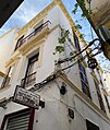 Former British legation in the Medina of Tangier[4]