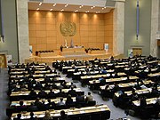 The Assembly Hall is used for large or major meetings such as the World Health Assembly