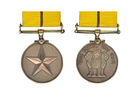 Médaille Param Vishisht Seva