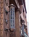 Ornement sur le Guaranty building à Buffalo par Louis Sullivan