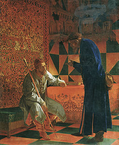 Ivan the Terrible and Skuratov