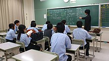 Photo of a school lesson