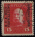 Austro-Hungarian military stamp for use in Montenegro, 1917