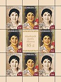 Поштові марки із зображенням Заріфи Алієвої
