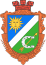 Герб