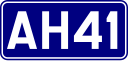 Asian Highway 41 shield