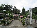 田村神社（白石市）