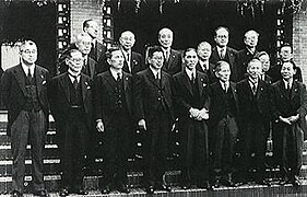 片山内阁合照，前排左四为片山哲