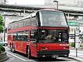 Neoplan Skyliner N122/3 (1987-1993)