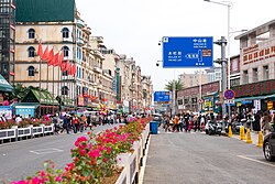 Xinhua Road in Dongxing