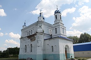 Покровская церковь.