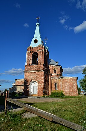 Церковь Преображения Господня