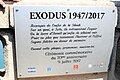 לוח הזיכרון החדש לאקסודוס בנמל סט בדרום צרפת משנת 2017