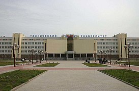 View to the entrance of the 2nd KAI building