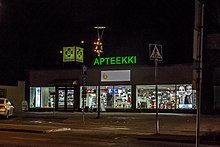 A pharmacy at night in Nokia, Finland