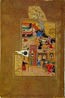 A miniature painting by Bihzad illustrating the funeral of the elderly Attar of Nishapur after he was held captive and killed by a Mongol invader.