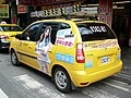 一台現代Lavita車型的中華電信工程車第二代塗裝，車身為中華電信MOD廣告