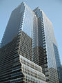 Citicorp Center 3 September 2006 Photographed from The Presidential Towers.