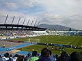 View from Angostura to Andes