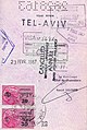 France: visa issued in 1987