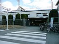 2008年1月27日 (日) 15:29時点における版のサムネイル