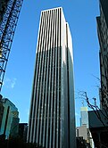 General Motors Building New York City (1964)