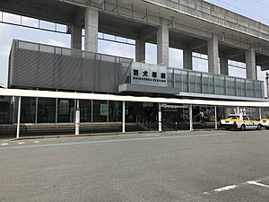 車站入口與站房（2018年4月）