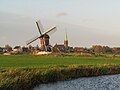 Hoogmade, windmill and village