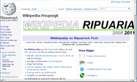 The Main Page of the Ripuarian Wikipedia as of July 2011