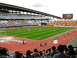 Photographie intérieure du Stade de Miyagi