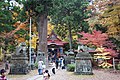 中野神社