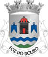 Brasão de armas de Foz do Douro