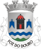 Coat of arms of Foz do Douro