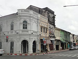 Sino-Portuguese architecture, Dibuk Road, Phuket City, Thailand