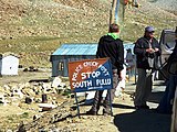 Police Check Post, South Pullu Pass, Ladakh