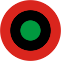 Republic of Biafra (1967–1970)