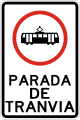 R-10-3 Tram stop